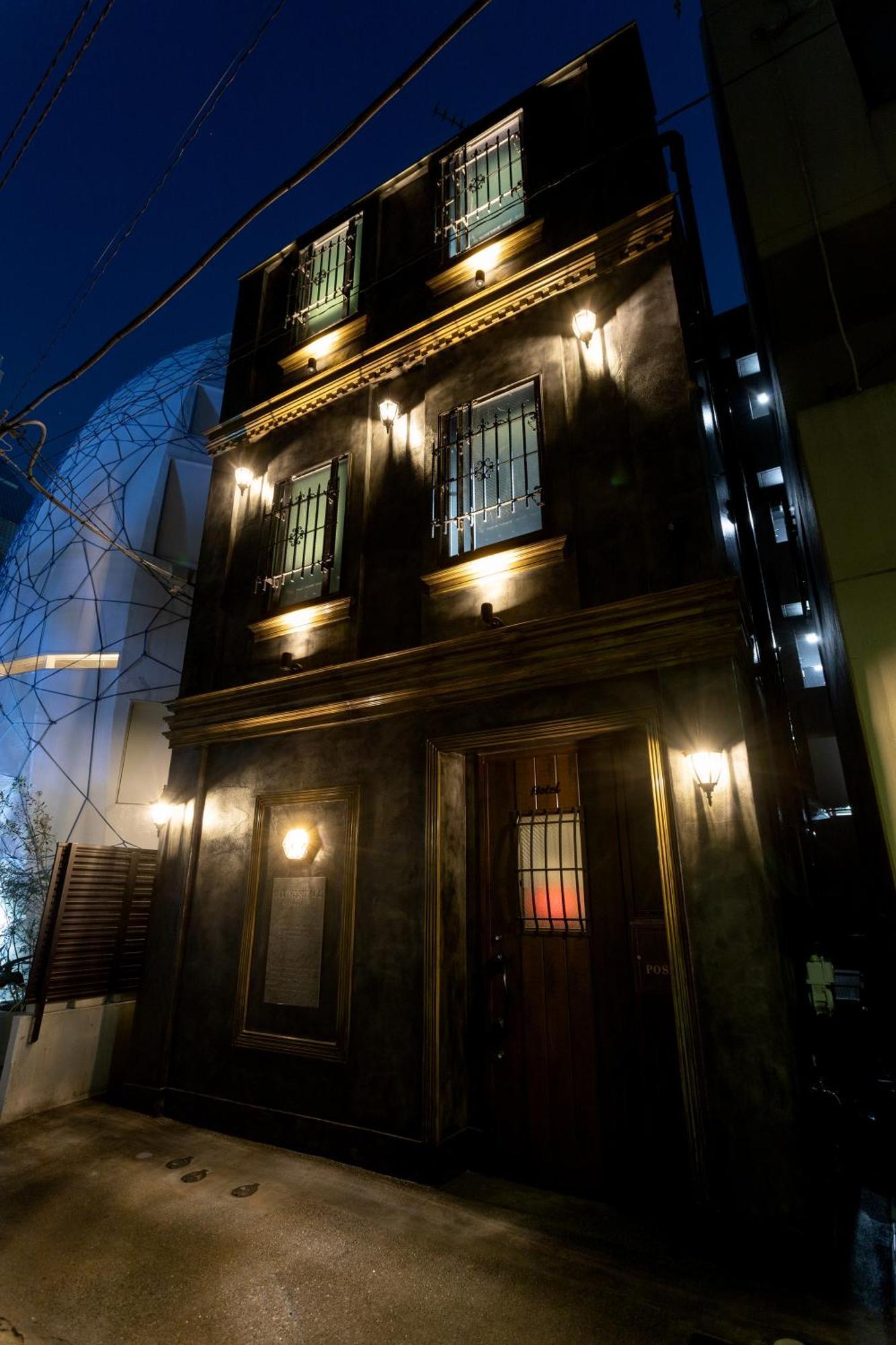 Old Heritage Shibuya Tokio Exterior foto